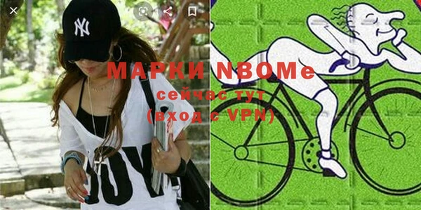 дживик Покровск