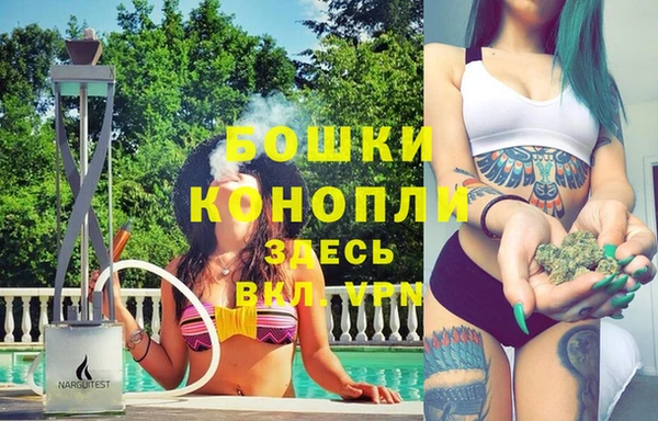 дживик Покровск