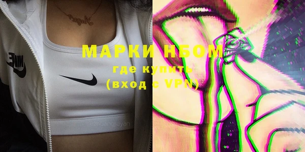 прущие крисы Покачи